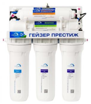Фильтр с обратным осмосомПрестиж ПМ